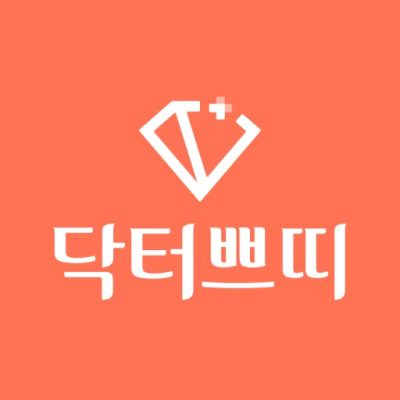 다운로드